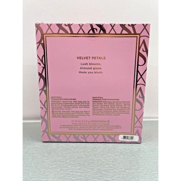 VICTORIA'S SECRET VELVET PETALS GIFT SET LOTION & MIST SET 2.5 fl oz - Picture 5 of 6